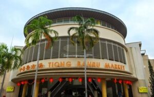 tiong bahru singapore